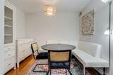 4671 Decatur Street - Photo 5