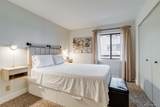 4671 Decatur Street - Photo 6
