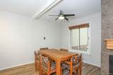 805 Columbine Road - Photo 11