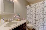 19609 Rosewood Court - Photo 24