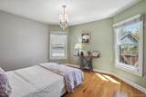 1003 Institute Street - Photo 18
