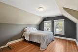 1003 Institute Street - Photo 22