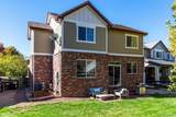 6900 Algonquian Court - Photo 33