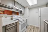 13250 Jewell Avenue - Photo 8