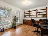 5845 Portland Drive - Photo 22