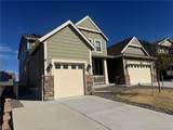 14246 Glencoe Street - Photo 2