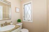 1811 Quebec Way - Photo 12