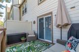 1811 Quebec Way - Photo 13
