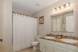 1811 Quebec Way - Photo 8