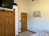 1257 Chippewa Road - Photo 20