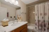14000 Linvale Place - Photo 13