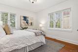 1515 9th Avenue - Photo 15
