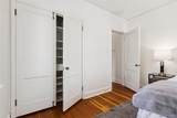 1515 9th Avenue - Photo 16