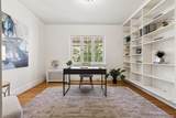 1515 9th Avenue - Photo 17