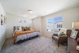 3996 Rome Street - Photo 9