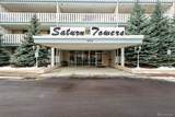 900 Saturn Drive - Photo 1