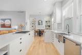 11687 Newton Street - Photo 11