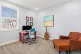 11687 Newton Street - Photo 23
