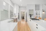 11687 Newton Street - Photo 10