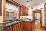 607 16th Avenue - Photo 13