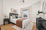 607 16th Avenue - Photo 17
