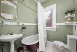 607 16th Avenue - Photo 21