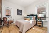 607 16th Avenue - Photo 24