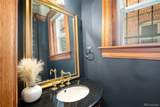 607 16th Avenue - Photo 10