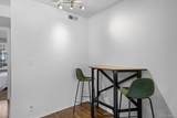 3016 Prentice Avenue - Photo 11