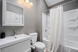 3016 Prentice Avenue - Photo 16