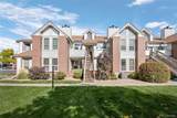 3016 Prentice Avenue - Photo 23