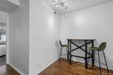 3016 Prentice Avenue - Photo 27