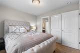 5939 Still Meadow Place - Photo 17
