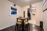 4779 Bannock Street - Photo 4