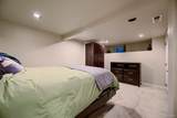 4779 Bannock Street - Photo 8