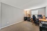 7114 Briarwood Drive - Photo 23