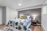 3047 47th Avenue - Photo 6