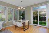 435 Forest Street - Photo 11