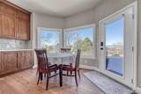 9859 Eliza Court - Photo 18