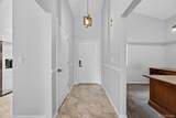 2284 Kingston Court - Photo 2
