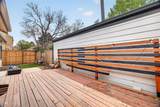 2284 Kingston Court - Photo 30