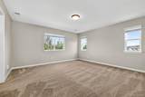 6458 Amur Court - Photo 24