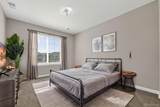 6458 Amur Court - Photo 35