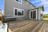 6458 Amur Court - Photo 42