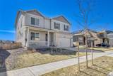 907 William Way - Photo 1
