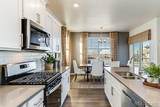 763 Ayrshire Road - Photo 15