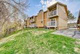 580 Vance Street - Photo 20