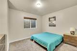 6829 Juniper Court - Photo 24