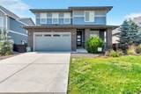 277 Scottsburg Court - Photo 1
