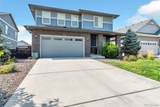 277 Scottsburg Court - Photo 2